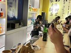 -GAM HighBall 日式小酒馆