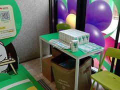 -杭州西湖银泰百货