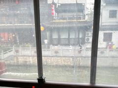 -小厨娘金榜题名(夫子庙秦淮河店)