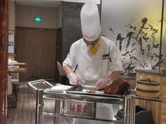 -全聚德(江宁店)
