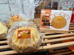 -卷们·现制生日蛋糕·蓝风车动物奶油(金源店)