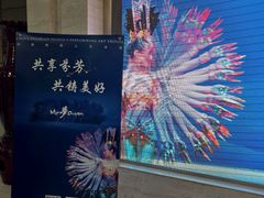 -北京大学百年讲堂