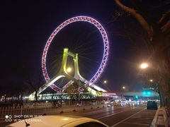 -天津之眼摩天轮