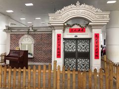 -厦门邮轮中心厦鼓码头(轮渡站)