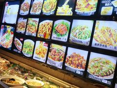 -老地方农家菜(昌黎一店)
