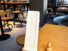 -新华冷饮(新华路店)