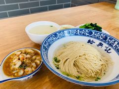 -裕兴记·三虾面(西北街总店)