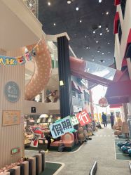 -奈尔宝家庭中心·亲子餐厅(华采天地店)