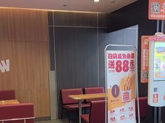 -汉堡王(财富广场店)