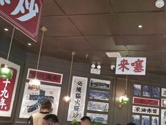 -阿大排档(长春这有山店)