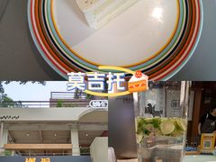 -姆们M Sweetie Cake(五道口店)