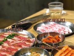 牛五花-姜虎东白丁烤肉(虹桥天地店)