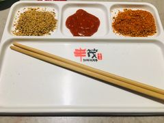 -丰茂烤串(钦州北路店)