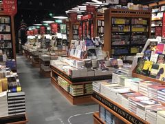-SISYPHE BOOKS西西弗书店(龙湖滨江天街店)