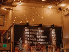 -大哥餐厅(西城花园店)