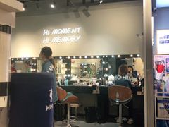 -海马体照相馆(万菱汇店)