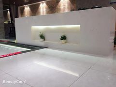 -聚福沐堂(机场店)