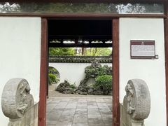 -上海醉白池公园
