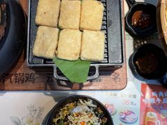 -云海肴·汽锅鸡·云南菜(高德置地店)