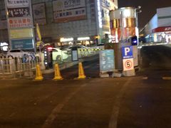 -欧亚达商业广场(红桥店)