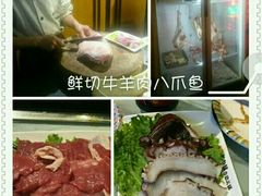 -爱9味·火锅自助主题餐厅(西站店)