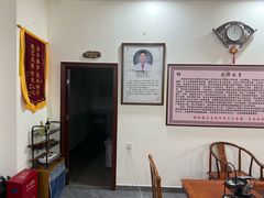 -张钰强中医正骨推拿连锁(唐家人才公寓店)