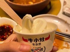 -牛小灶牛杂煲(北京路店)