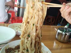 粗面-曾仔竹升面