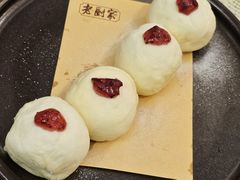 -老厨家(中央大街西七道街店)