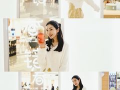 -奈雪的茶(亨特国际广场店)