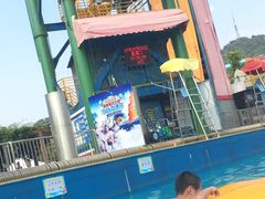 -杭州浪浪浪水公园