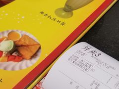 -民信老铺(东方广场店)