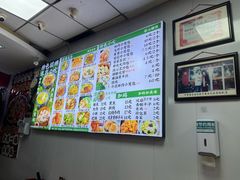 -瞻老元面馆(双塘路店)