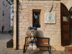 -华谊兄弟（长沙）电影小镇