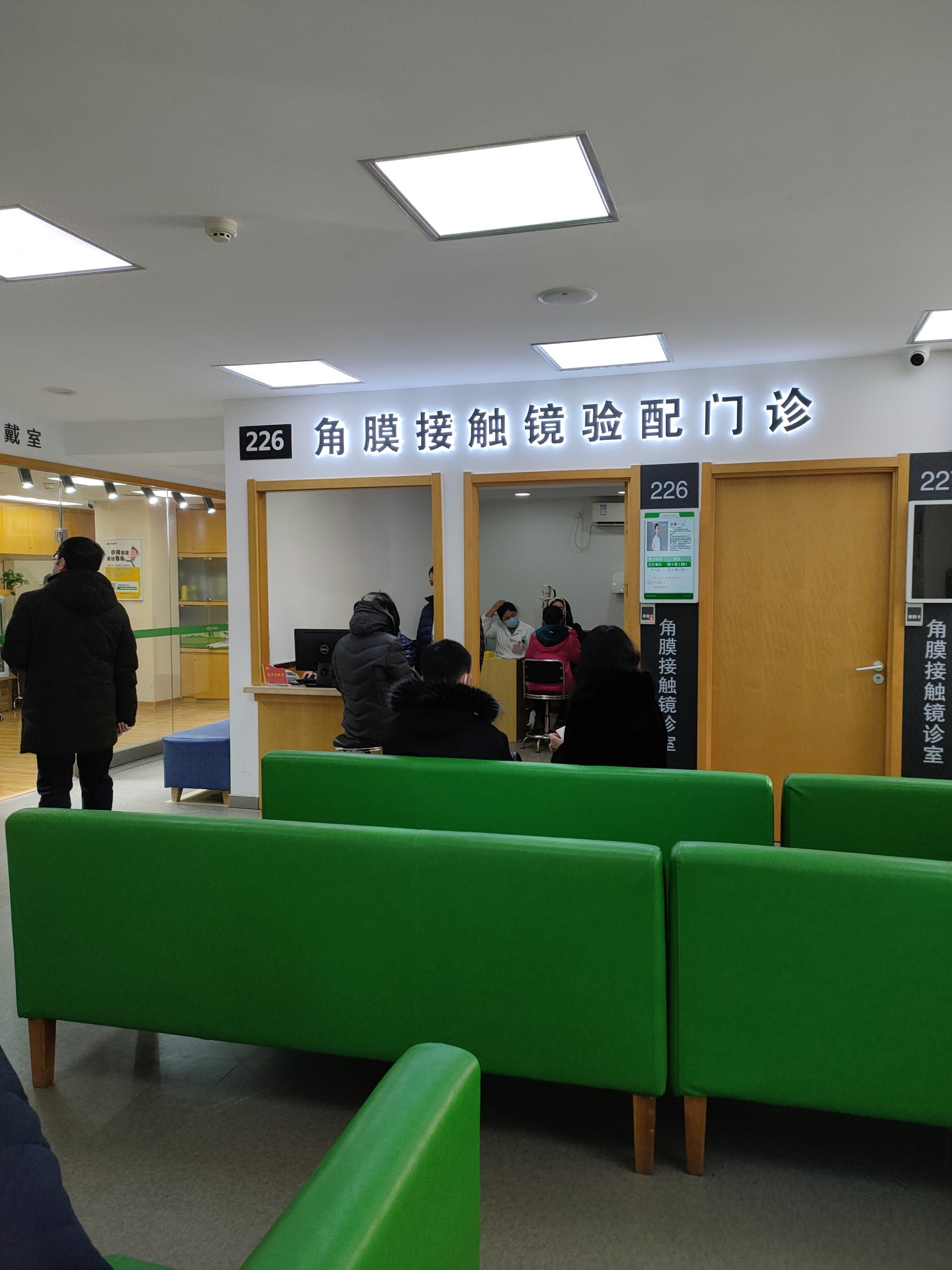 北京309医院、西城区黄牛票贩子号贩子代挂号的简单介绍