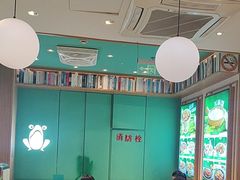 -谷田稻香·砂锅菜(汇暻广场店)