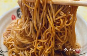 Shanyin Scallion Oil Noodles