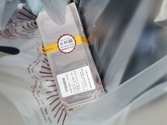 -米阿糯糕团•酒酿•甜品(莫愁店)