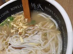 -金刚山(学府路店)