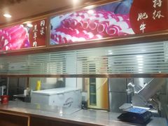 -蜀留香火锅·始于1999·原四川老火锅(白堤路店)