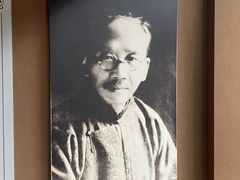 -蔡元培故居