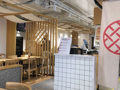 -千忆汤包(闽江路店)