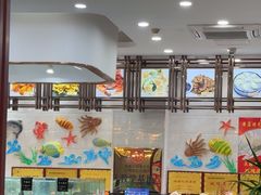 -渔码头食府(蓬莱阁店)