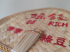 -清真军军绿豆糕(回坊总店)