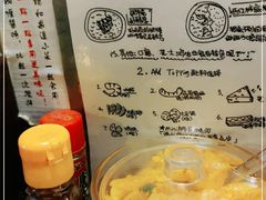 -金龙咖喱
