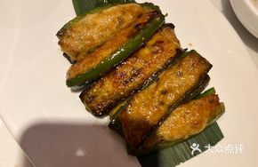 Fried Razor Clam with Green Chili