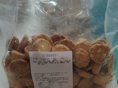 -新麦西饼(广东路店)