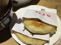 -西北45°(世茂广场店)