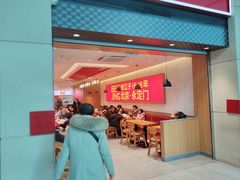 -南城香(北京南站店)
