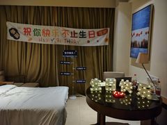 -长白山万达锦华套房酒店